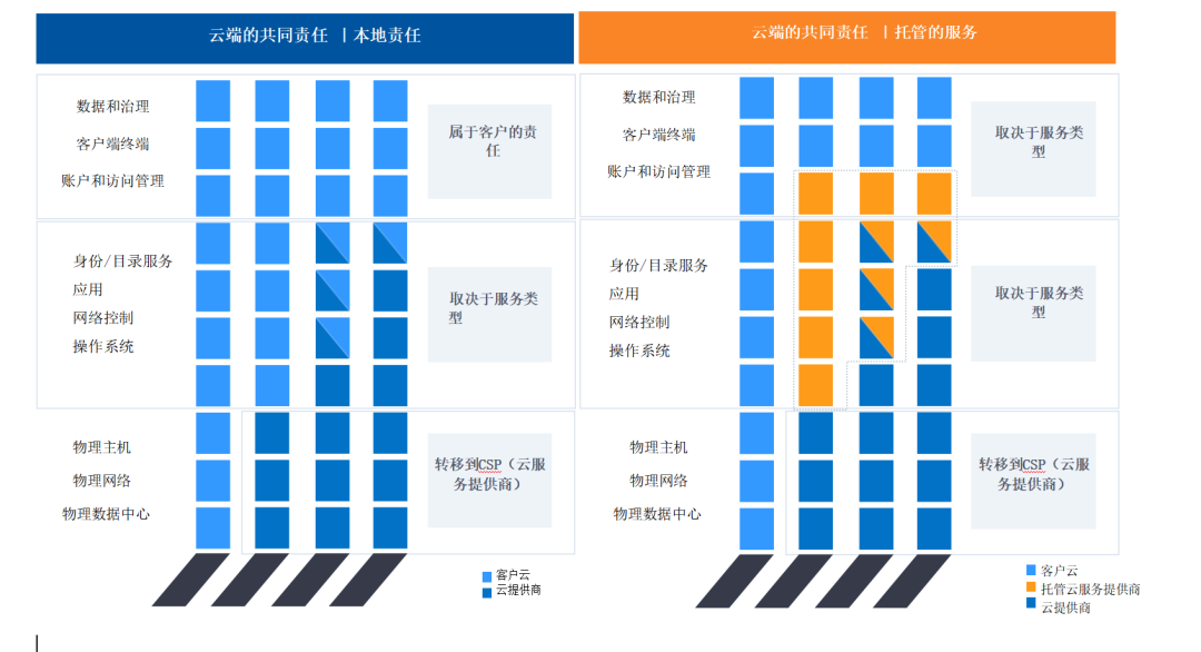 微信圖片_20240125163152.png
