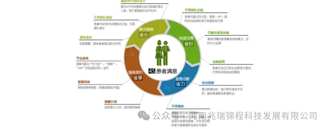 微信圖片_20241008155041.jpg