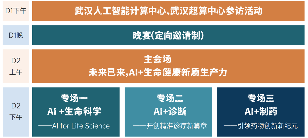 圖片3.png