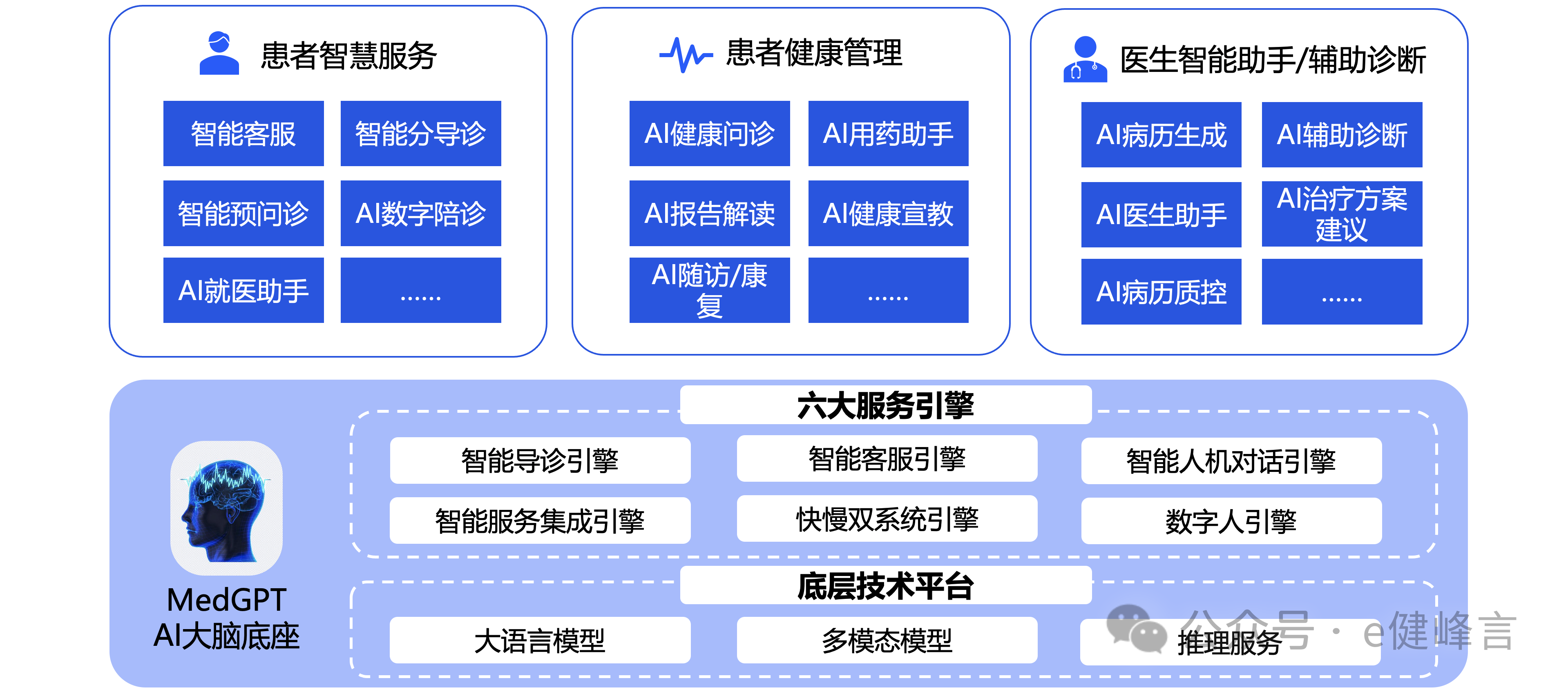 微信圖片_20241030111650.png