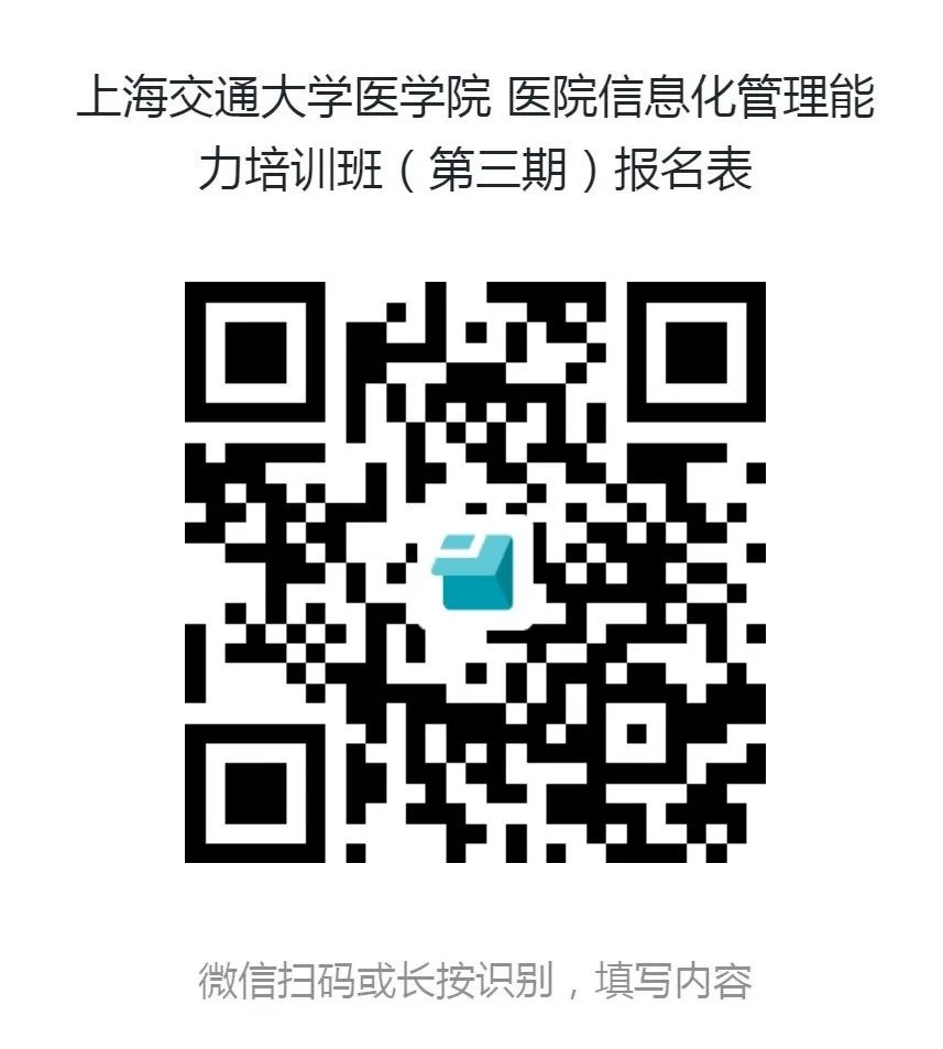 微信圖片_20241023152430.jpg