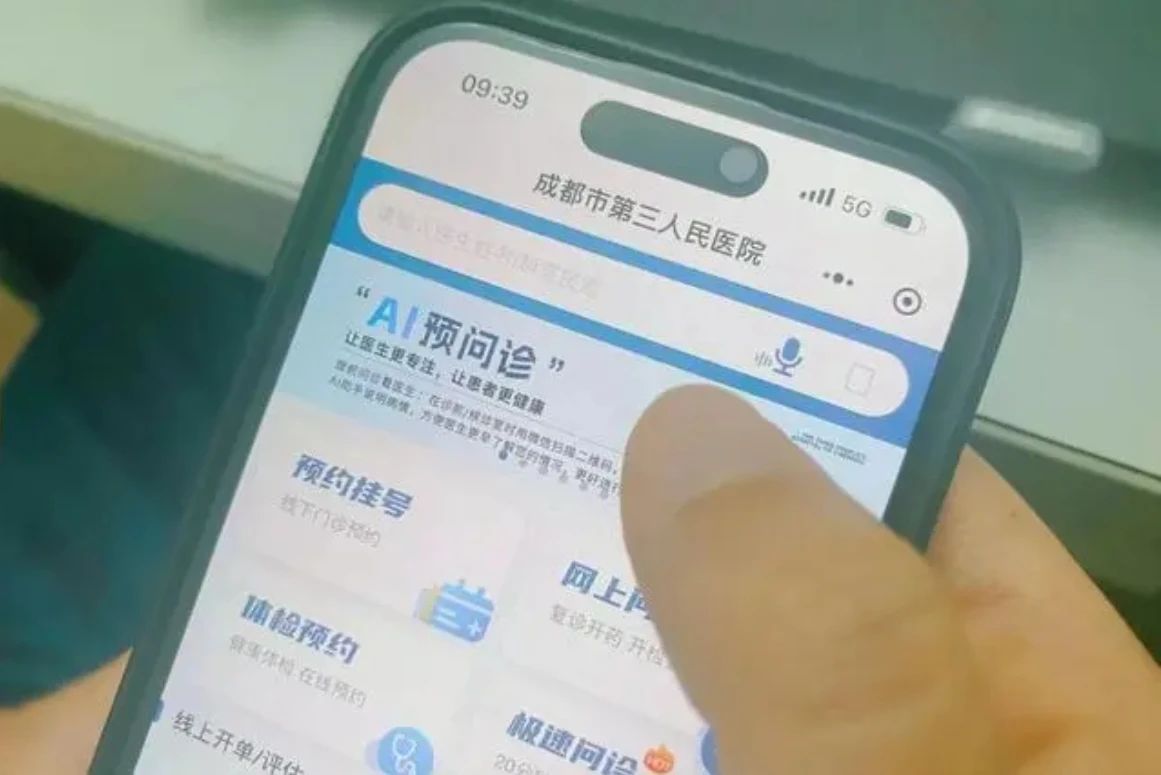 微信圖片_20241028121432.jpg