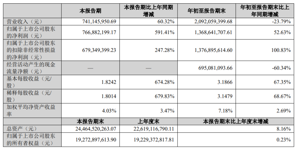 微信圖片_20241031111659.png