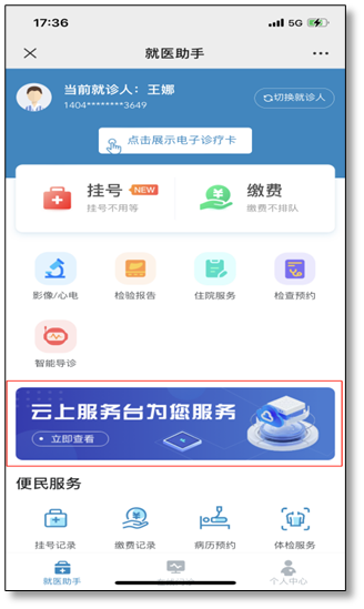 微信圖片_20241006165543.png