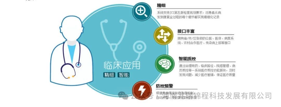 微信圖片_20241008155044.jpg