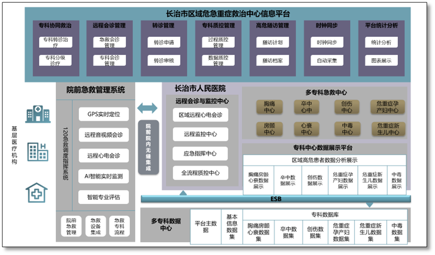微信圖片_20241006165536.png