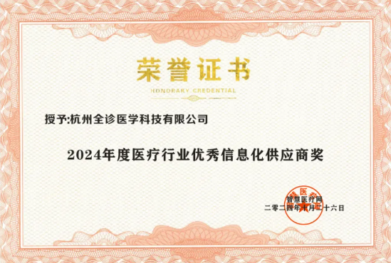 微信圖片_20241030101409.png