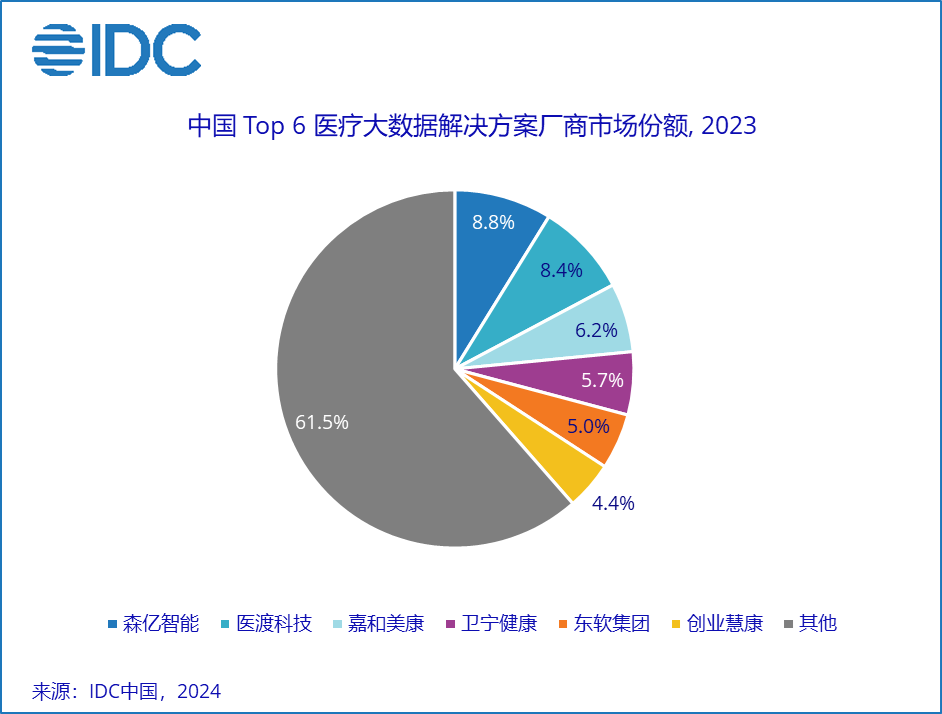 微信圖片_20241024095138.png