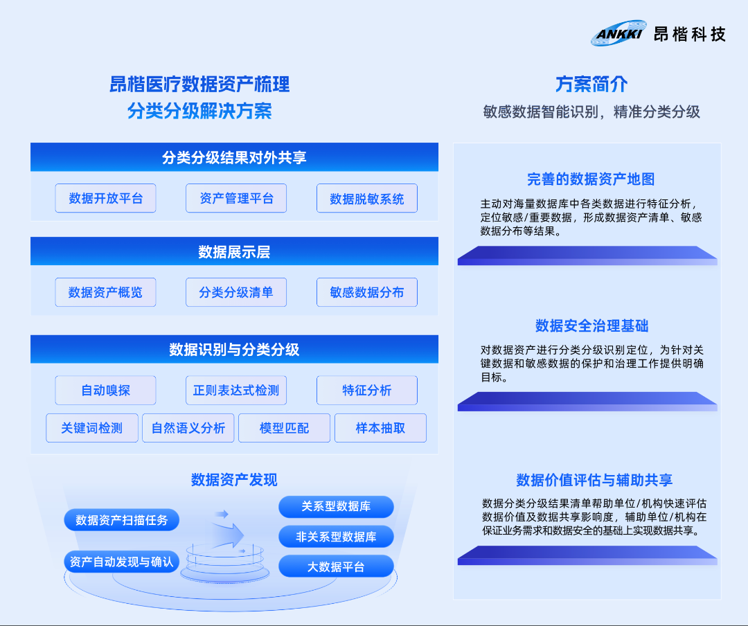 微信圖片_20241030100502.png