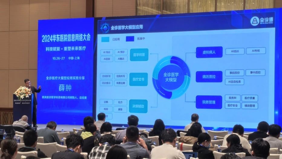 微信圖片_20241030101526.jpg