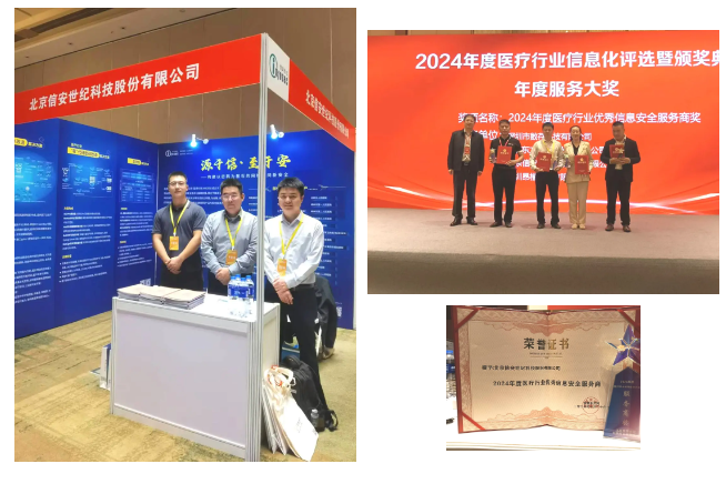 微信圖片_20241030104749.png 微信圖片_20241030104749.png