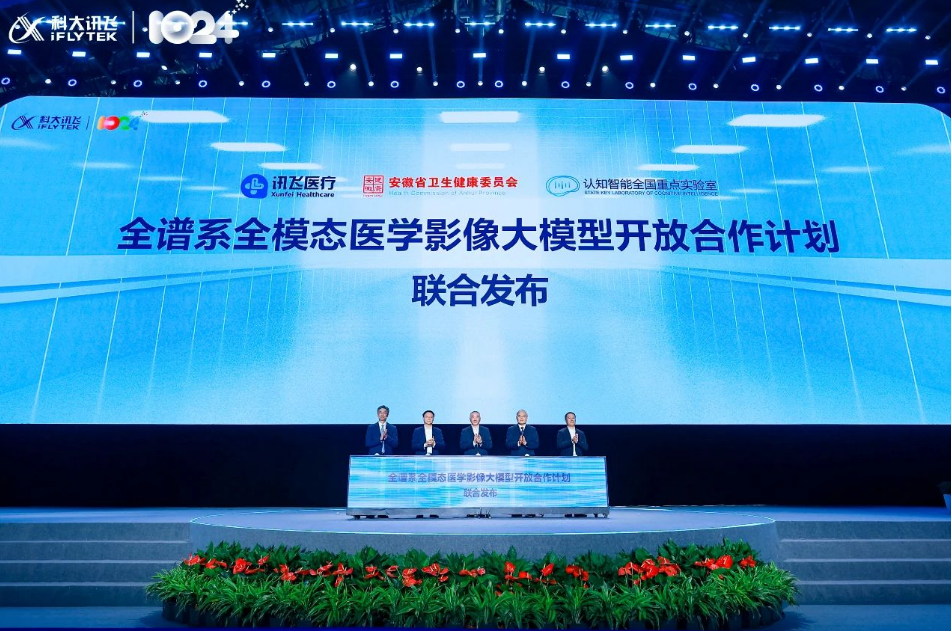 微信圖片_20241026110602.png
