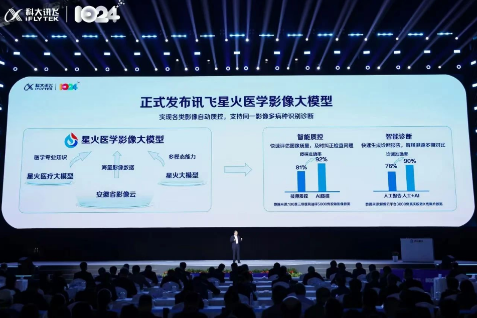 微信圖片_20241026110556.png