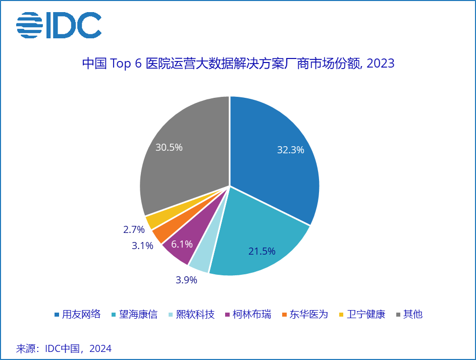 微信圖片_20241024095142.png