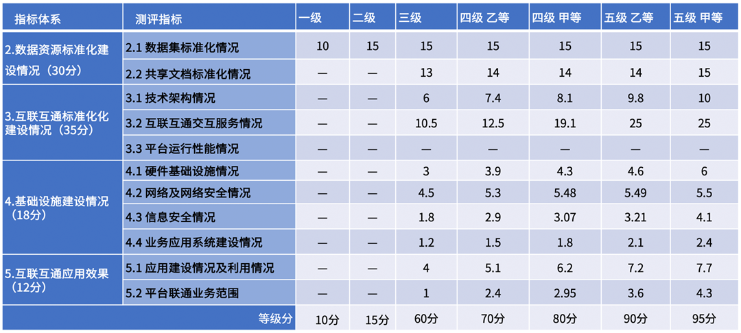 微信圖片_20241015222425.png