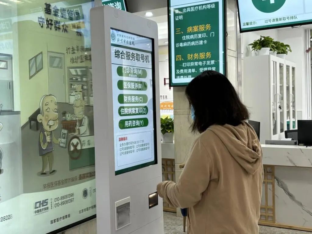 微信圖片_20241017155037.jpg