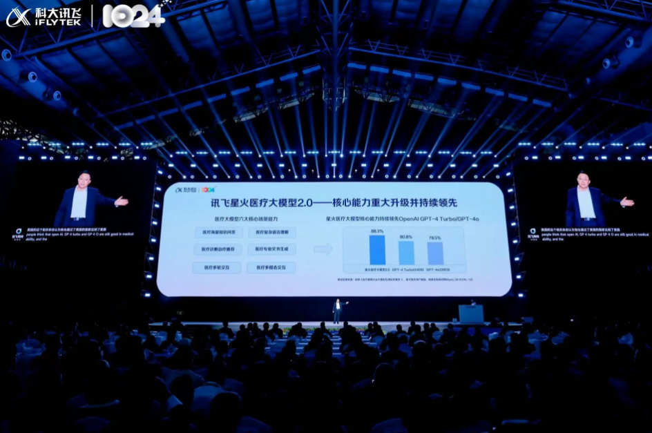 微信圖片_20241026110553.png