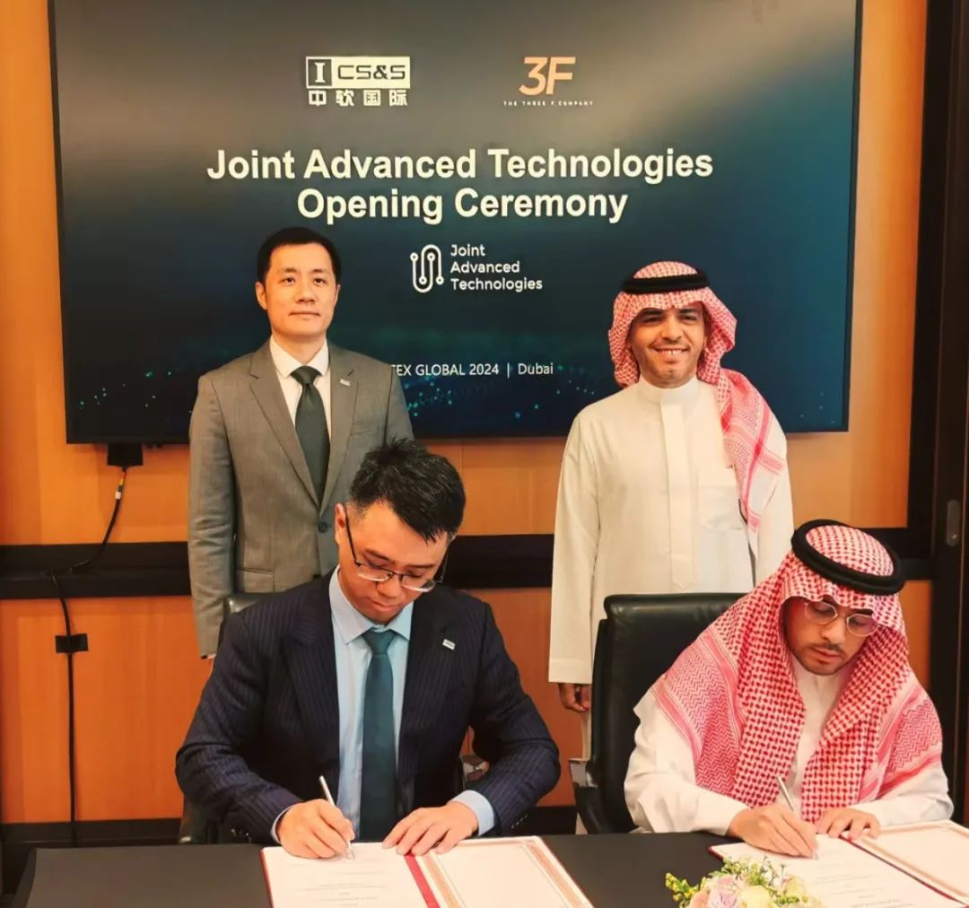 微信圖片_20241015215147.jpg 微信圖片_20241015215147.jpg