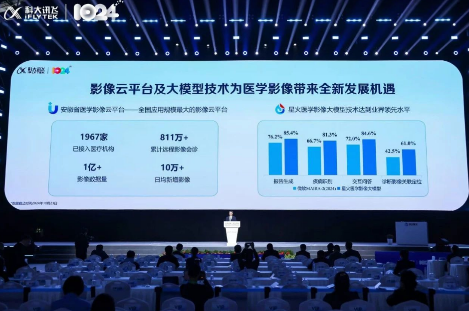 微信圖片_20241026110559.png