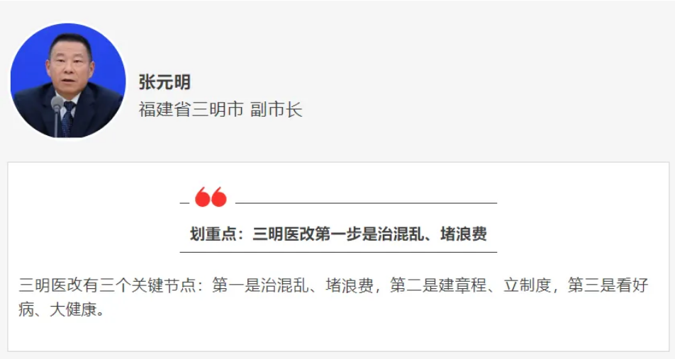 微信圖片_20241014140850.png