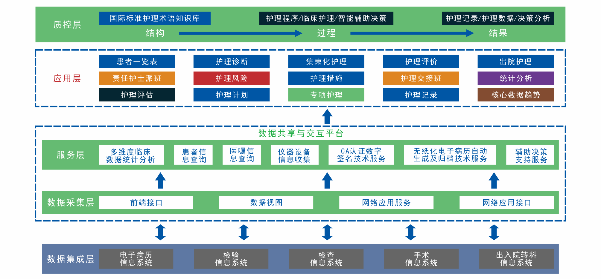 微信圖片_20241005123417.png