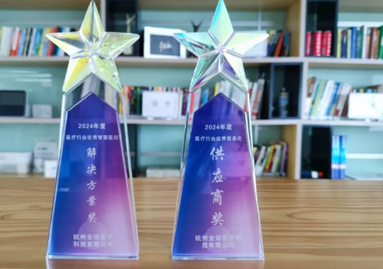 微信圖片_20241030101404.png