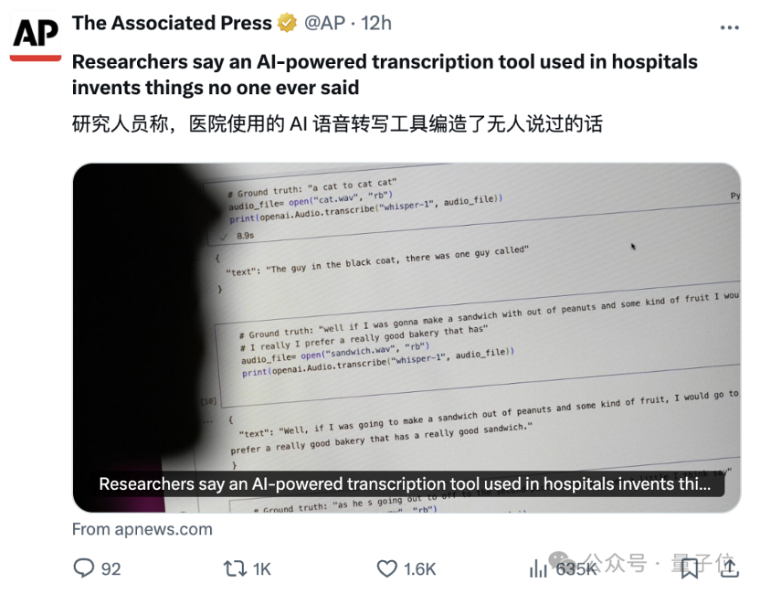 微信圖片_20241031103128.png