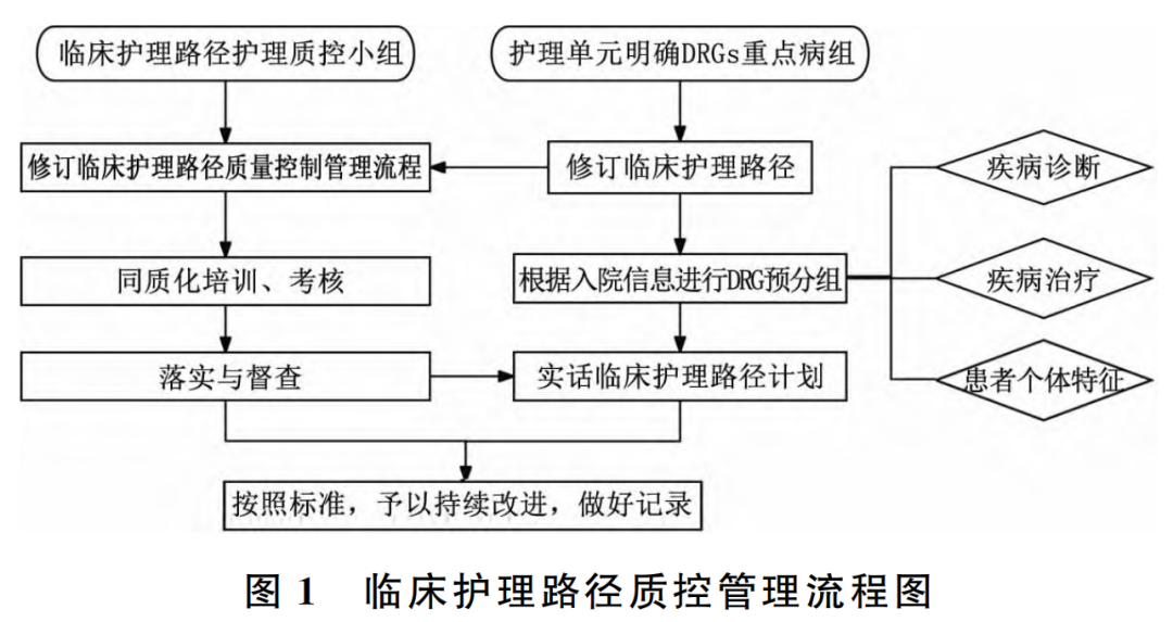 微信圖片_20241011100245.png