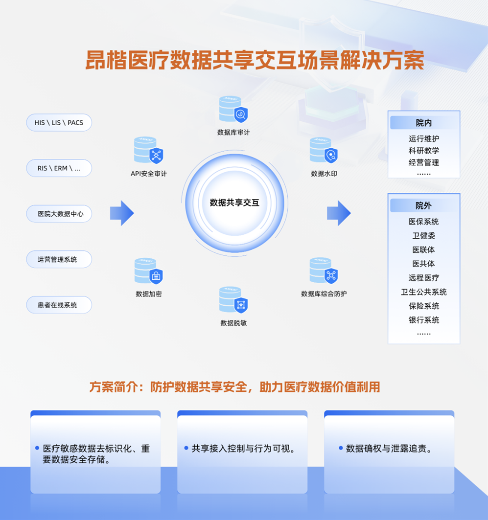 微信圖片_20241030100508.png