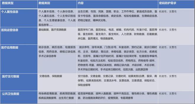 下載.jpg