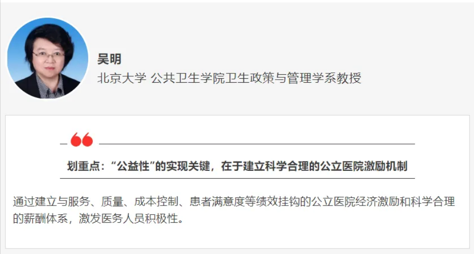 微信圖片_20241014140856.png