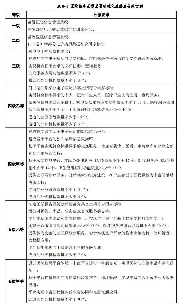 微信圖片_20241015222422.png