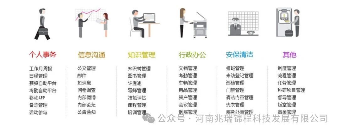 微信圖片_20241008155046.jpg