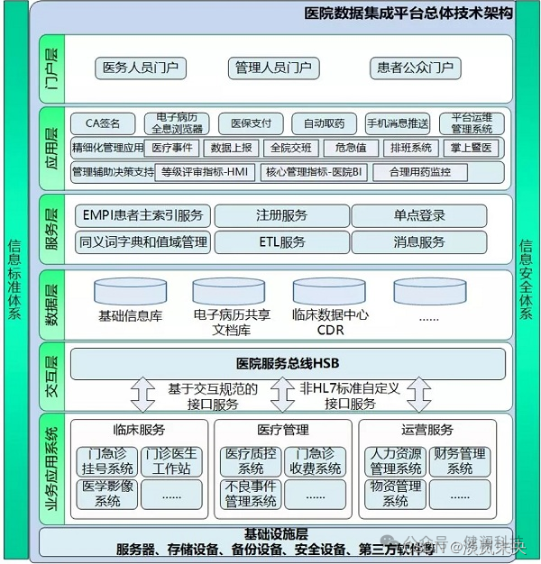 微信圖片_20241028123009.png
