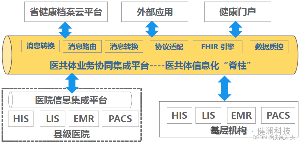 微信圖片_20241028123004.png