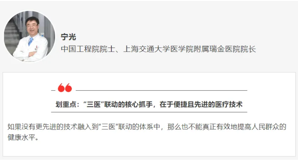 微信圖片_20241014140854.png