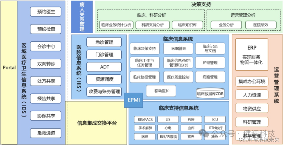 微信圖片_20241028123001.png