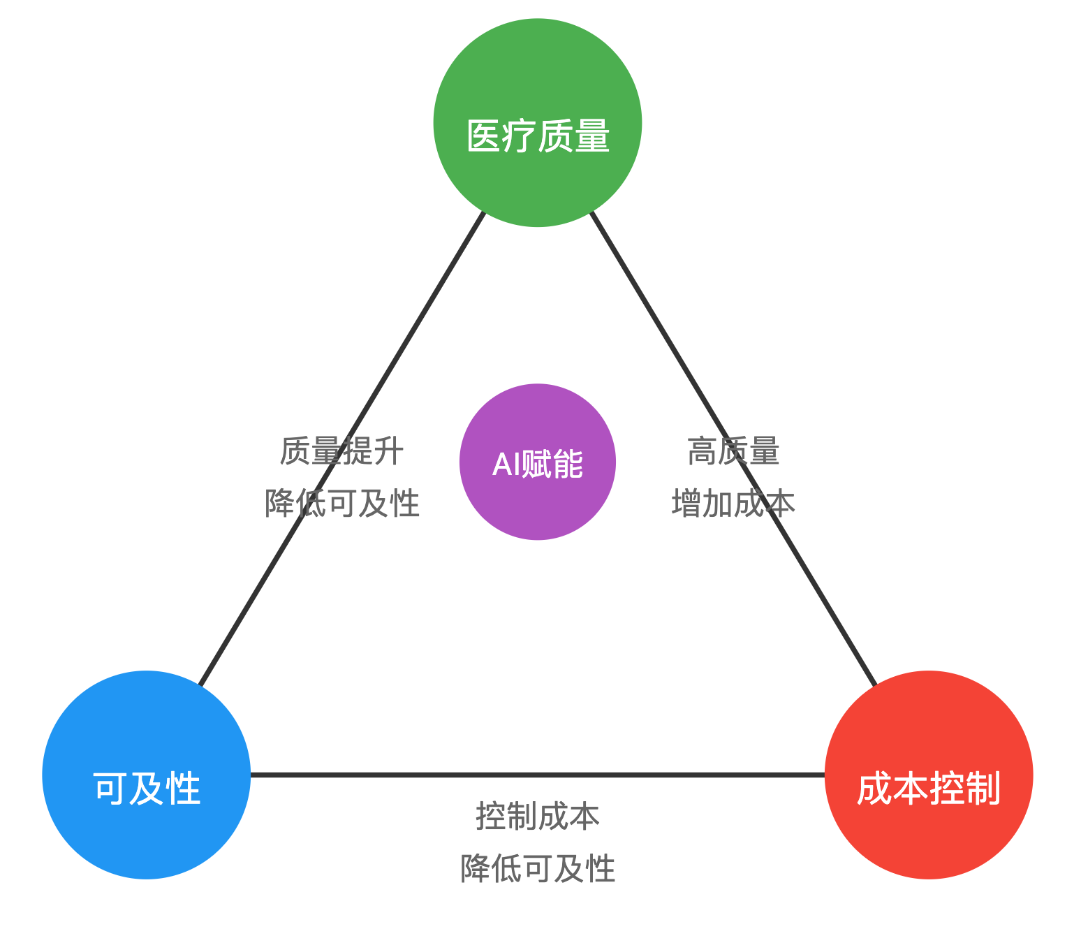 微信圖片_20241125093518.png