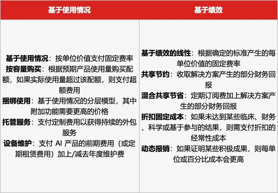 微信圖片_20241126213521.jpg