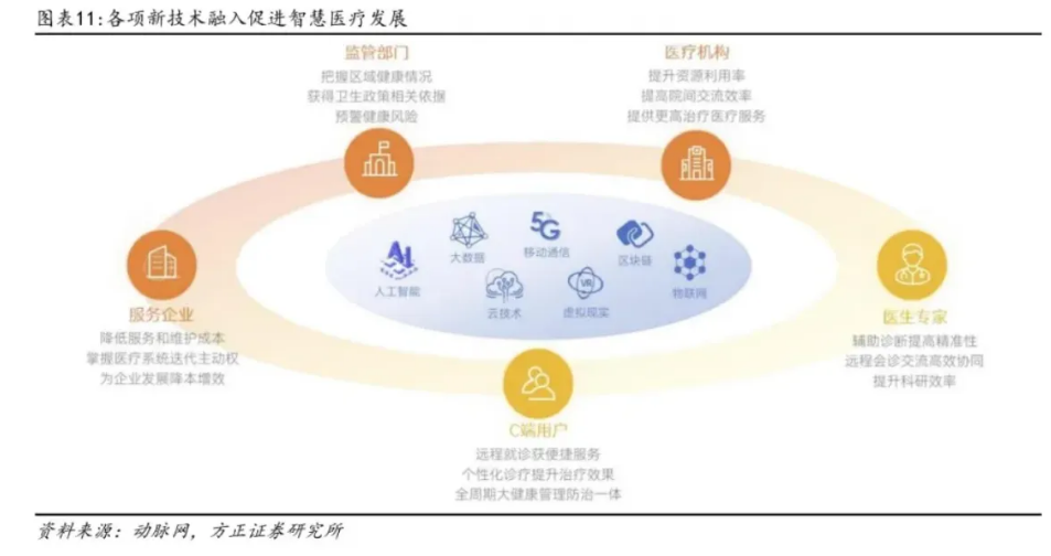 微信圖片_20241113111325.png