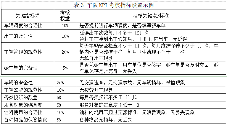 微信圖片_20241126115843.png