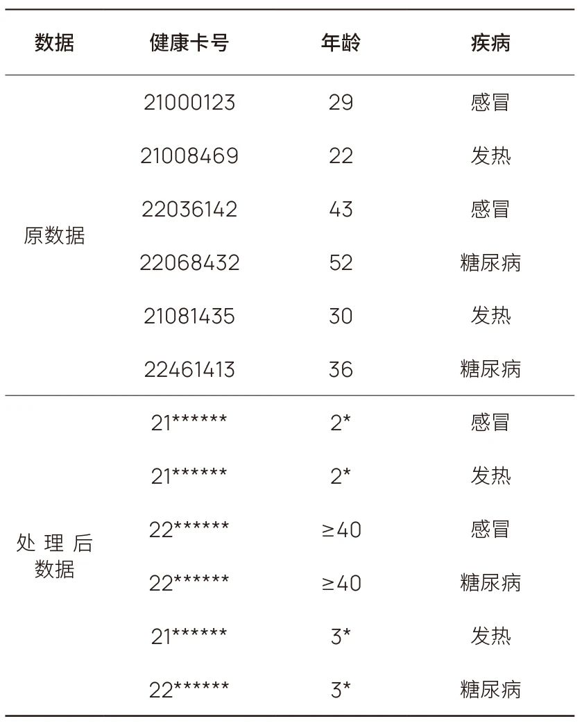 微信圖片_20241107213155.jpg