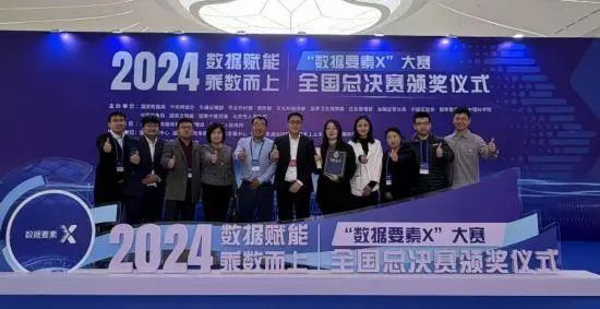 微信圖片_20241112112554.jpg 微信圖片_20241112112554.jpg