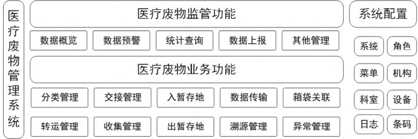 微信圖片_20241112172559.png