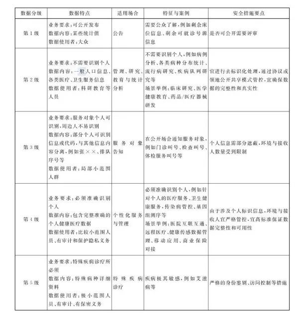 微信圖片_20241118164044.jpg 微信圖片_20241118164044.jpg