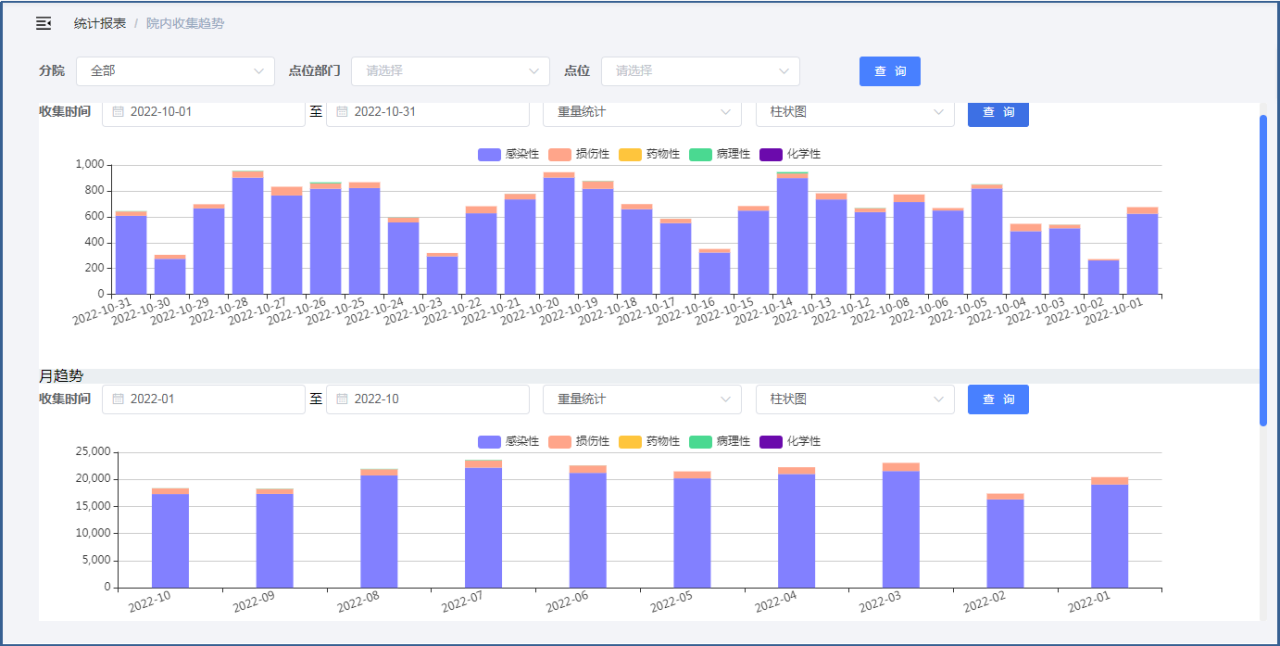 微信圖片_20241112172610.png