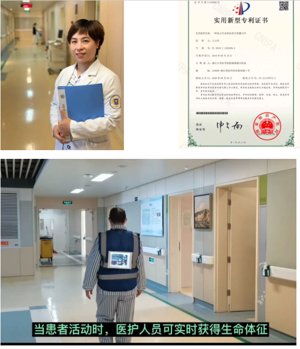微信圖片_20241106232604.png