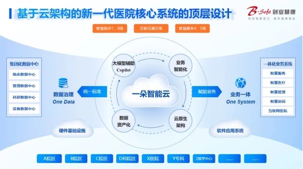 微信圖片_20241128092016.jpg