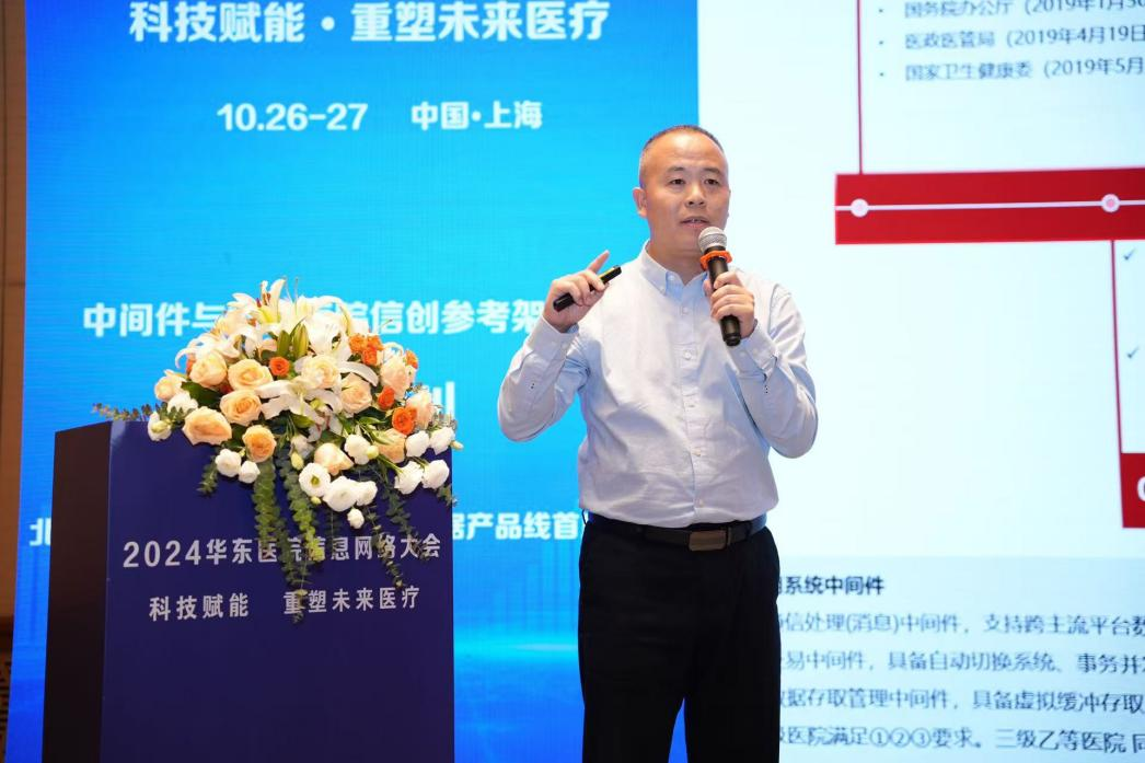 微信圖片_20241101105234.png