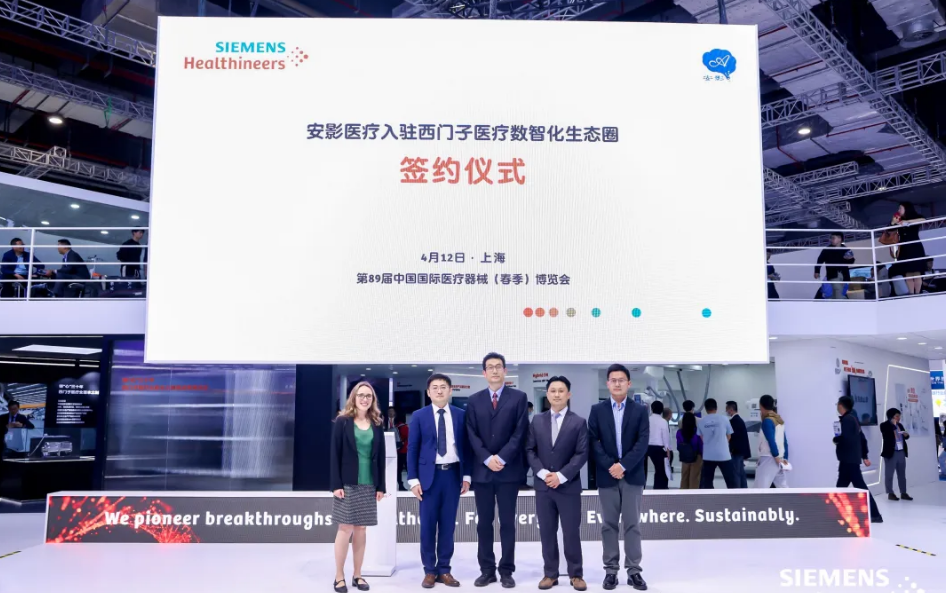 微信圖片_20241119144050.png